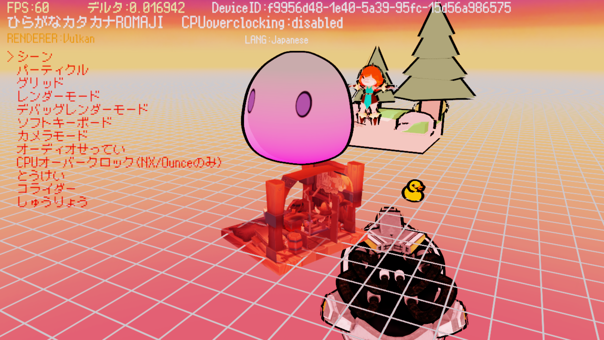 シンプル
