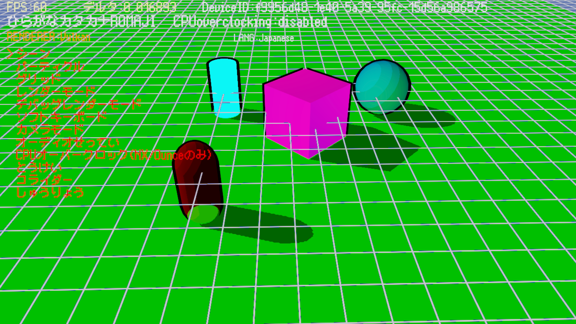 Prim3D